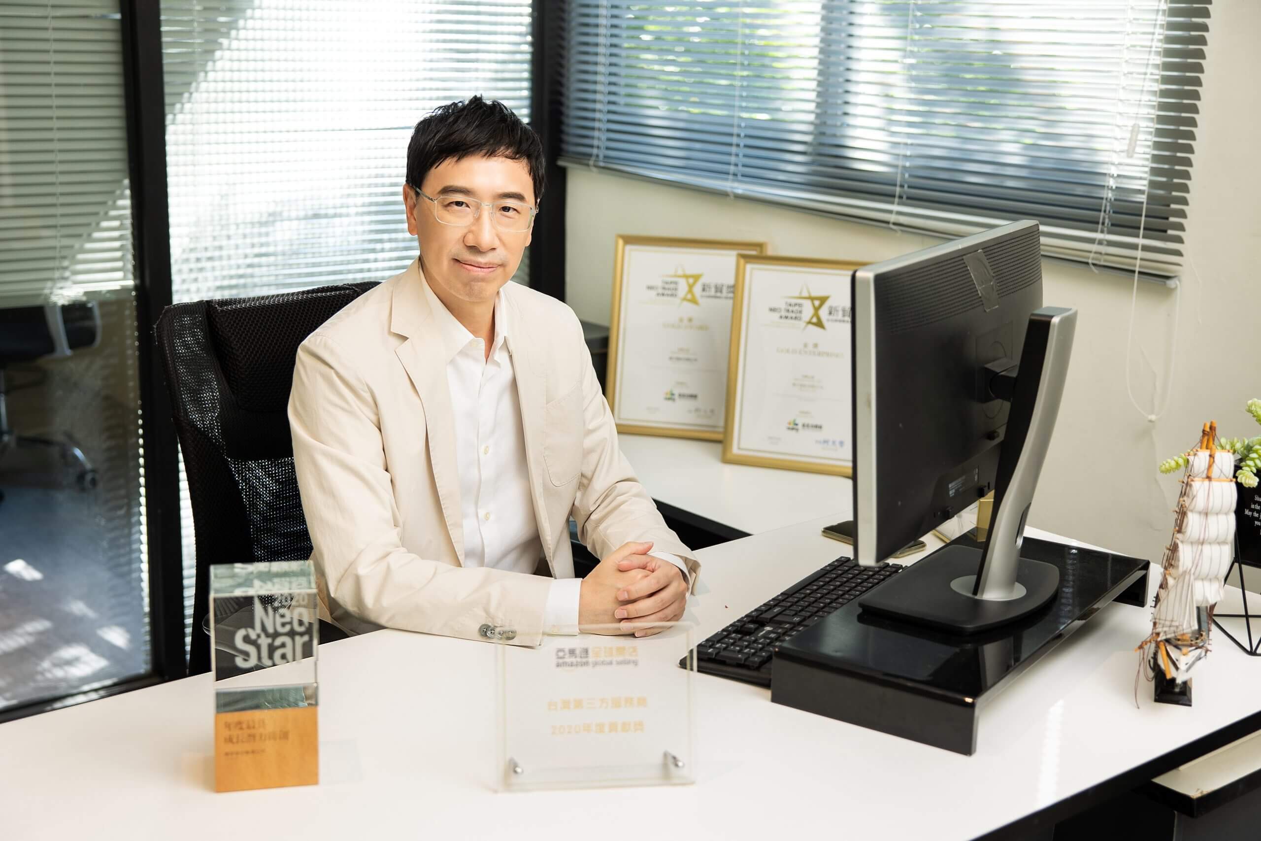 【商周】秩宇發布《2022跨境電商白皮書》,剖析歐美日電商產業形勢及應變之道