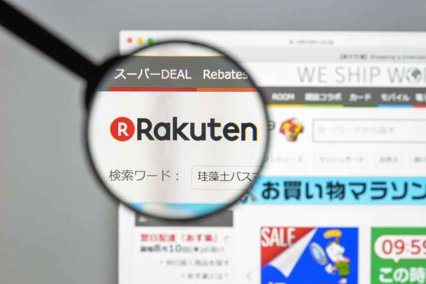 樂天 RPP 廣告是什麼？Rakuten 電商賣家投放 RPP 廣告必學的 5 大技巧