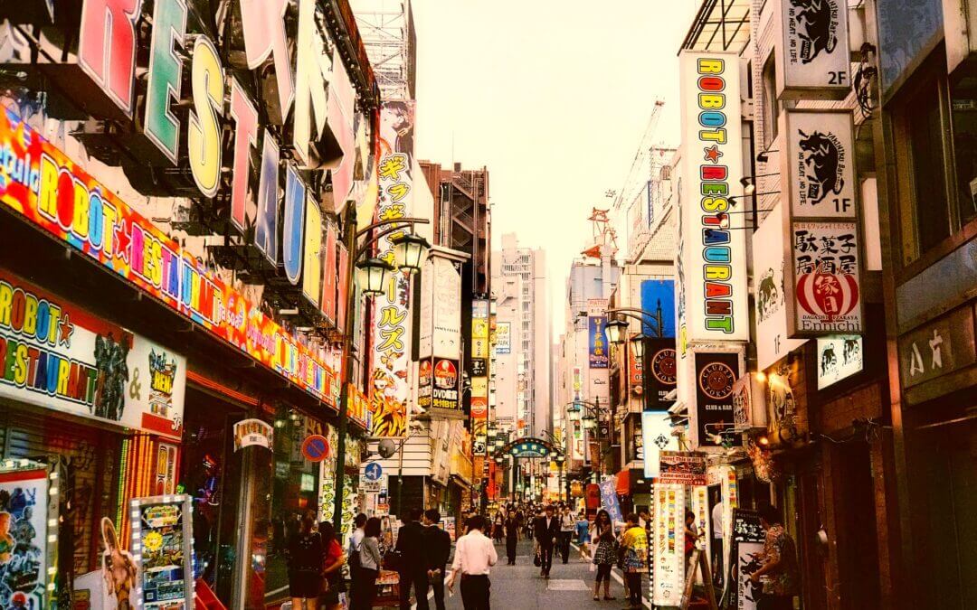 日本 10 大購物網站排名，消費者購物習慣 & 平台差異詳細解析