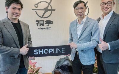 【媒體報導】視宇 ViewEC 攜手 SHOPLINE 進軍日本，開拓潛在跨境電商市場 