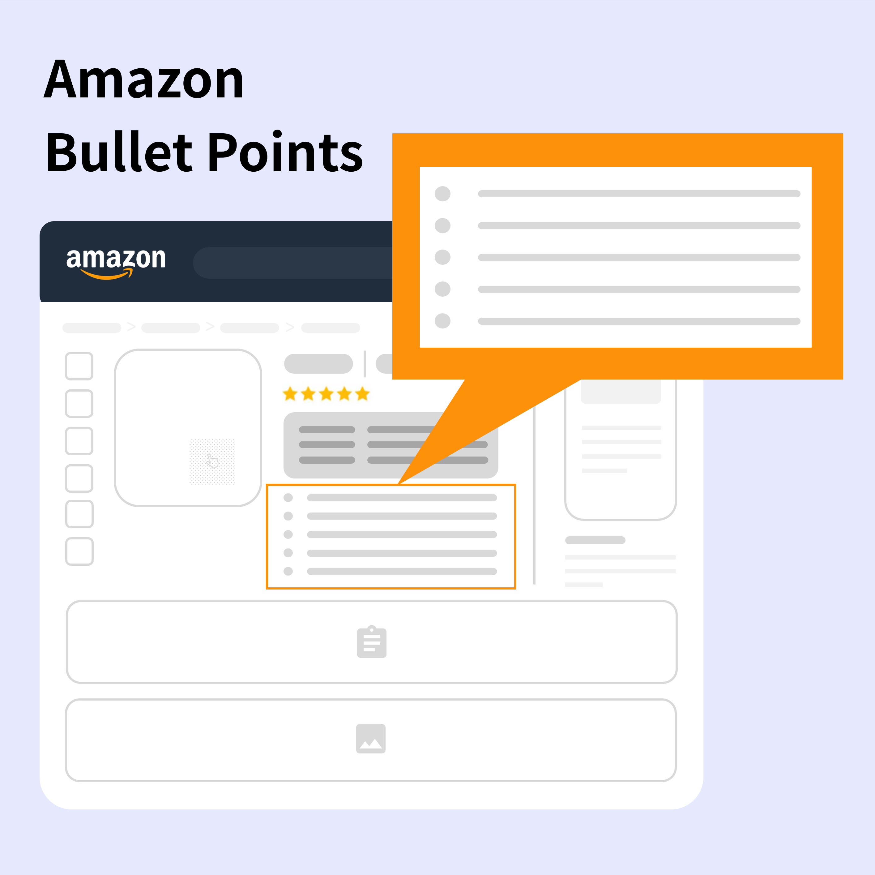 掌握 Amazon Bullet Points 撰寫技巧，抓到顧客最在意的產品亮點